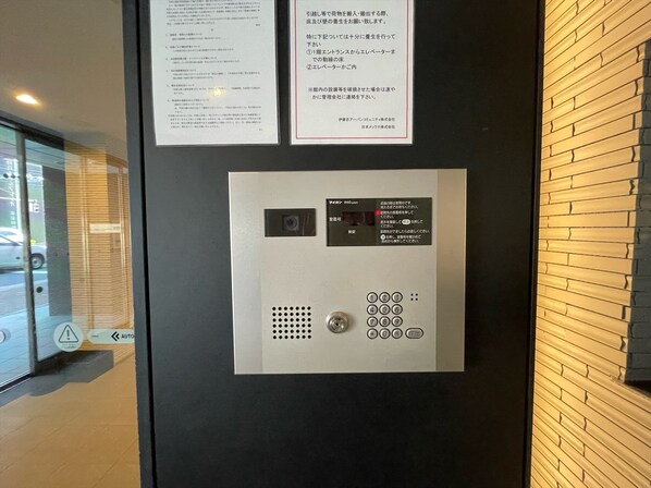 NTPRレジデンス芝浦三丁目の物件内観写真